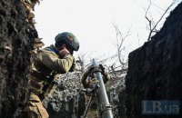 Генштаб ЗСУ: Росіяни намагалися 25 разів прорвати українську оборону на Новопавлівському напрямку