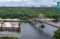 Двом об’єктам нерухомості на Трухановому острові скасували реєстрацію за панамською компанією