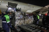 Україні з коронавірусом допомогли боротися 30 держав, найбільший донор – США