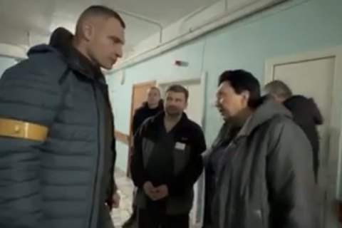 Инфраструктура города работает, - Кличко посетил столичную больницу