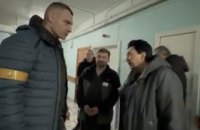 Инфраструктура города работает, - Кличко посетил столичную больницу