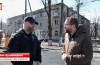 ​Росія перейшла до тактики подвійних ударів по Харкову, — Синєгубов для Bild