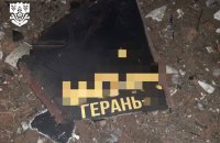 У двох районах Київської області є ушкодення внаслідок дроново-балістичної атаки