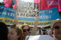 Солдат служит, пеня растет