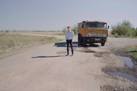 "Вулкан" Романа Бондарчука отобрали в конкурс "East of the West" Карловарского кинофестиваля