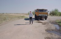 "Вулкан" Романа Бондарчука отобрали в конкурс "East of the West" Карловарского кинофестиваля