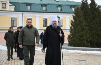 Епіфаній запропонував відкрити Пункти незламності у храмах 