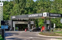 Працівників АЗС у Полтаві навчатимуть надавати домедичну допомогу