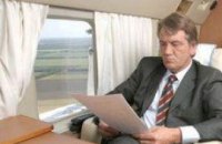 Ющенко не смог вылететь из Абу-Даби