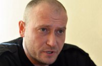 Ярош о Мукачево: нужно не допустить дальнейшего кровопролития
