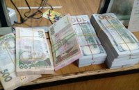 В Черкасской области изъяли фальшивые доллары с оккупированных территорий