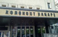 ​В Киеве отменили спектакль "Холокост Кабаре" российского режиссера