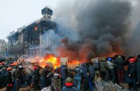 ​Кабмин выделил 1,5 млн гривен пострадавшим во время Евромайдана