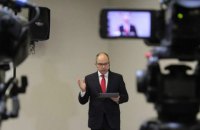 Глава Одесской области задекларировал нестандартную покупку