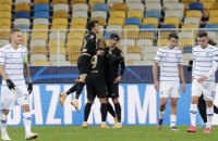 "Динамо" розгромно програло "Барселоні" в Лізі чемпіонів (оновлено)