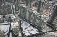 Гройсман проживає в елітній квартирі в центрі Києва, оформленій на тещу