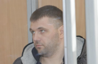 Апелляционный суд оставил в силе пожизенный приговор экс-"торнадовцу" Пугачеву, убившему двух патрульных в Днепре