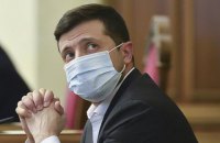 Зеленський захворів на коронавірус
