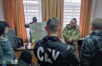 СБУ затримала прикордонника, який працював на ФСБ