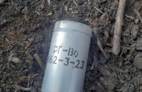 Сили оборони заявляють про збільшення кількості випадків хімічних атак з боку Росії