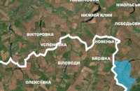 Сили оборони України знищили командно-спостережний пункт загарбників на території РФ