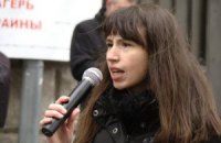 Россия может выдать Украине подозреваемого в избиении Чорновол