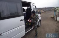 Кихтенко просит отложить спецпропуска на Донбассе на месяц
