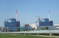 ДБР порушило справу через обмеження атомної генерації