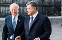 Порошенко поздравил Джозефа Байдена
