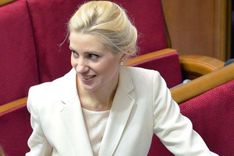 Залищук устроилась на работу в "Нафтогаз"