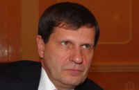 НАБУ оголосило в розшук колишнього мера Одеси Костусєва