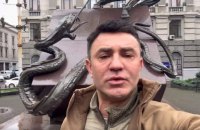 На Львівщині місцевий житель побив нардепа Тищенка