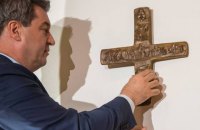 У Баварії на входах в усі держустанови встановлять хрести