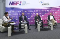 IХ Национальный Экспертный Форум Института Горшенина