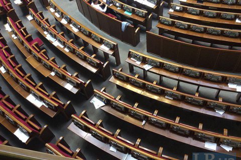 "Опора" назвала главных "прогульщиков" в Раде за полгода