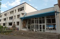Окупанти завдали ракетного удару по Слов'янську, троє людей загинуло