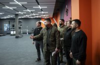 Зеленський висловився за розширення мережі відділень для реабілітації бійців у обласних лікарнях