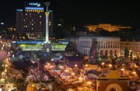 Євромайданівці вночі патрулюватимуть Троєщину