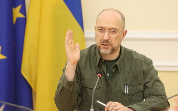 Кабмін затвердив конкурсну комісію з відбору голови НАЗК