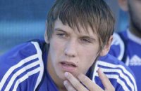 Гармаш: "Шахтер" начинает сезон с 18-ю очками