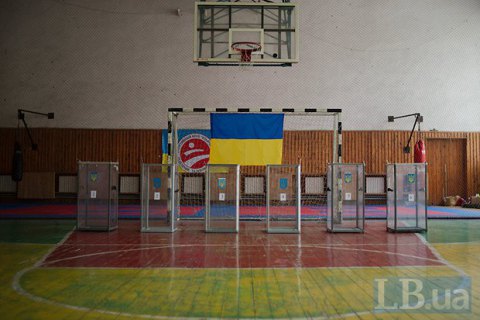 Депутаты отложили решение по выборам в Мариуполе и Красноармейске