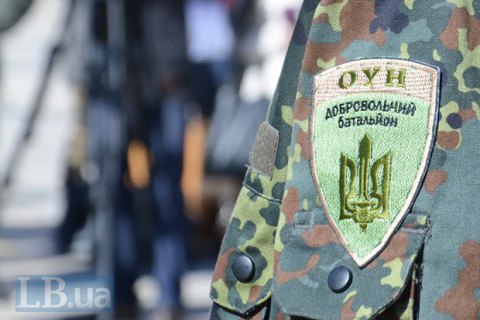 Главный фигурант картинного скандала отверг обвинения Нидерландов