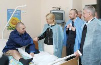 ​Сенат Польши передал Харьковскому военному госпиталю  медицинское оборудование