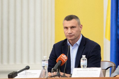 Кличко о тарифах и ценах: в конце зимы пустой холодильник может победить телевизор