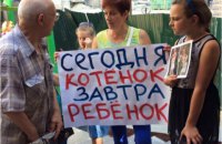 Невидимая война рядом с нами