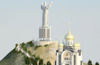 У Росії вирішили встановити вдвічі вищу, ніж у Ріо-де-Жанейро, статую Ісуса Христа