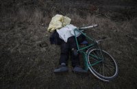 Це не просто війна – це геноцид