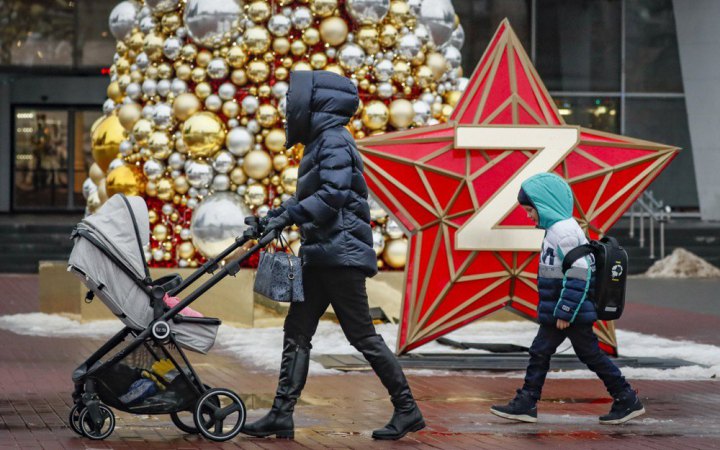 Зростання процентної ставки та інфляції: війна погіршуватиме стан економіки Росії, – Міноборони Британії