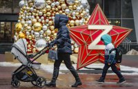 Зростання процентної ставки та інфляції: війна погіршуватиме стан економіки Росії, – Міноборони Британії