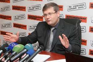 Днепропетровщина работает с консалтингом мирового уровня
